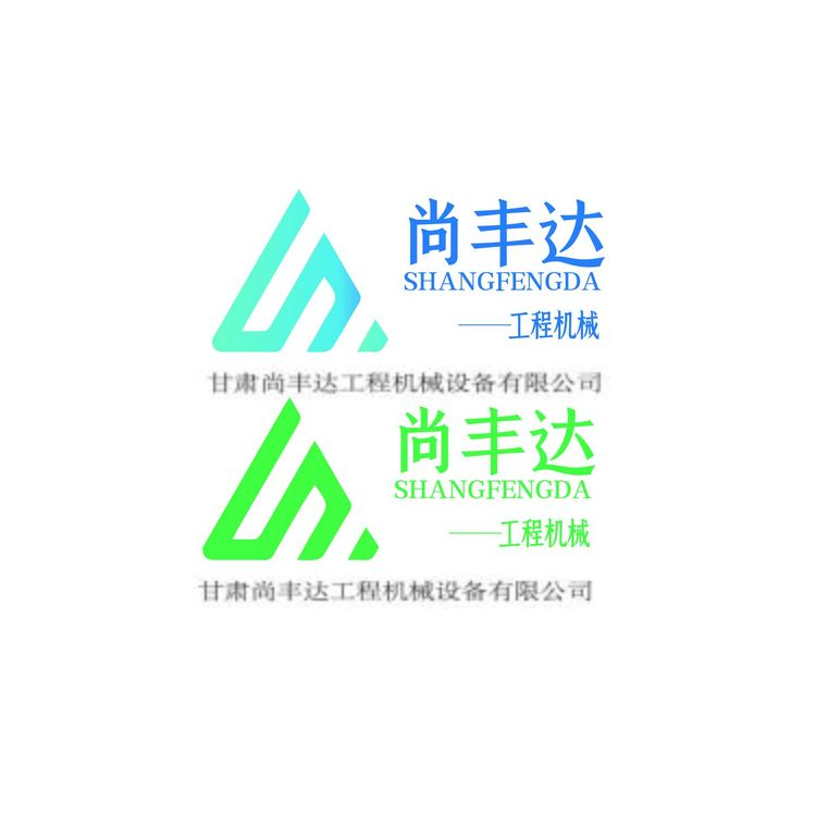 尚丰达logo