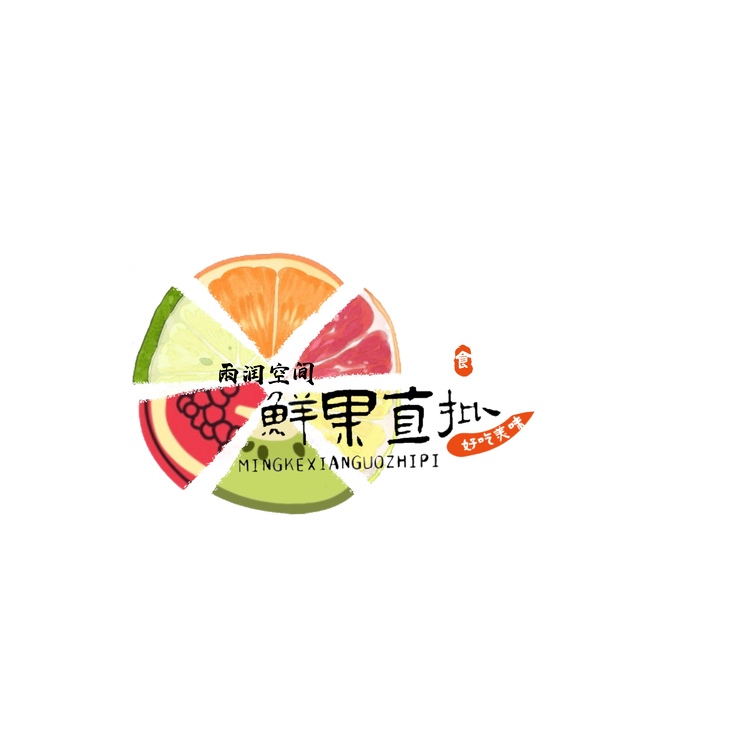 雨润空间 鲜果直批logo