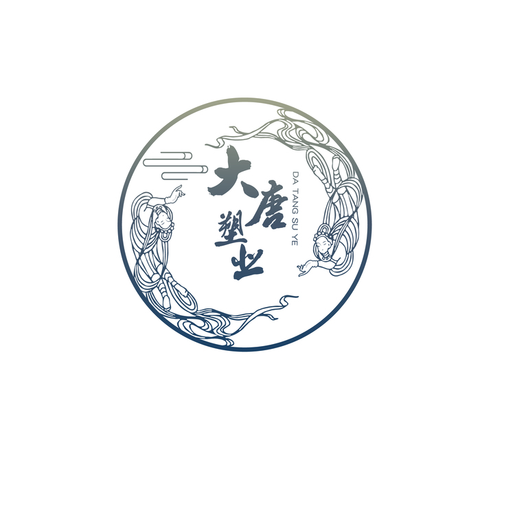 大唐塑业logo