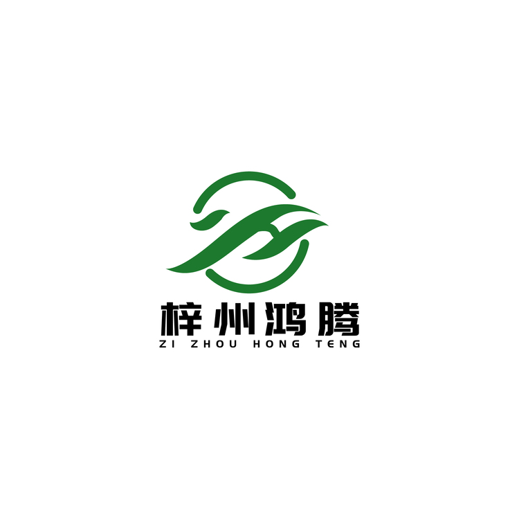 梓州鸿腾logo