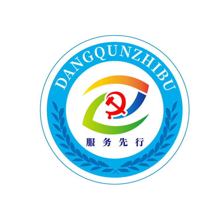 服务先行logo