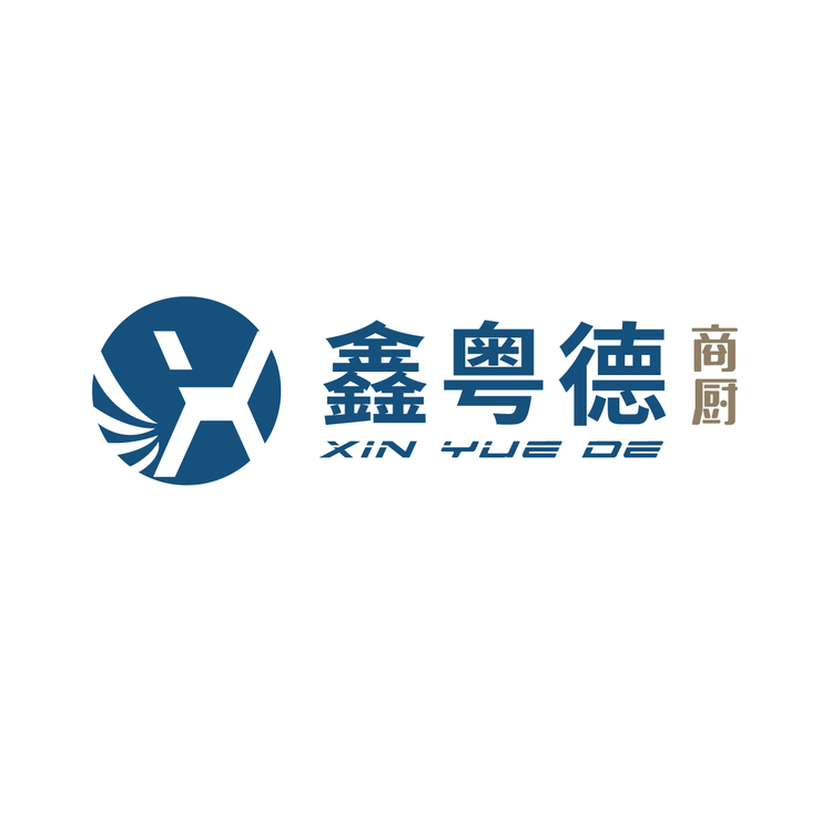 鑫粤德logo