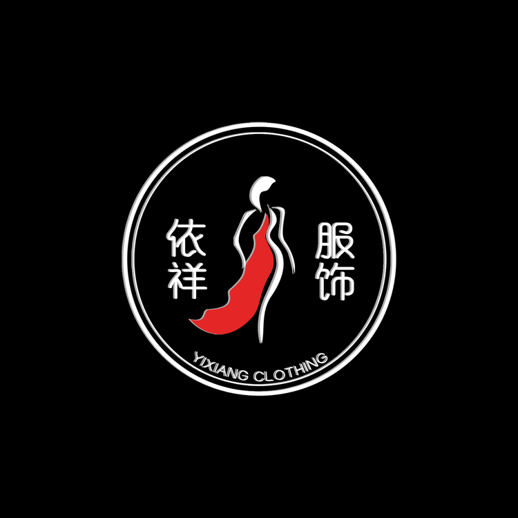 服饰logo