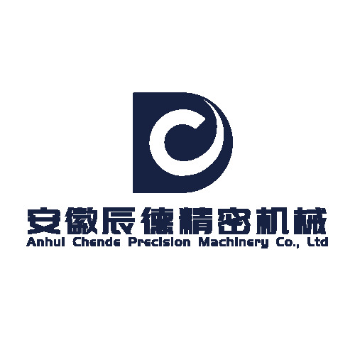 安徽辰德精密机械logo