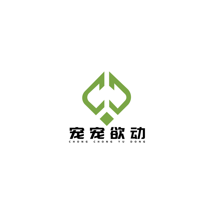 宠宠欲动logo