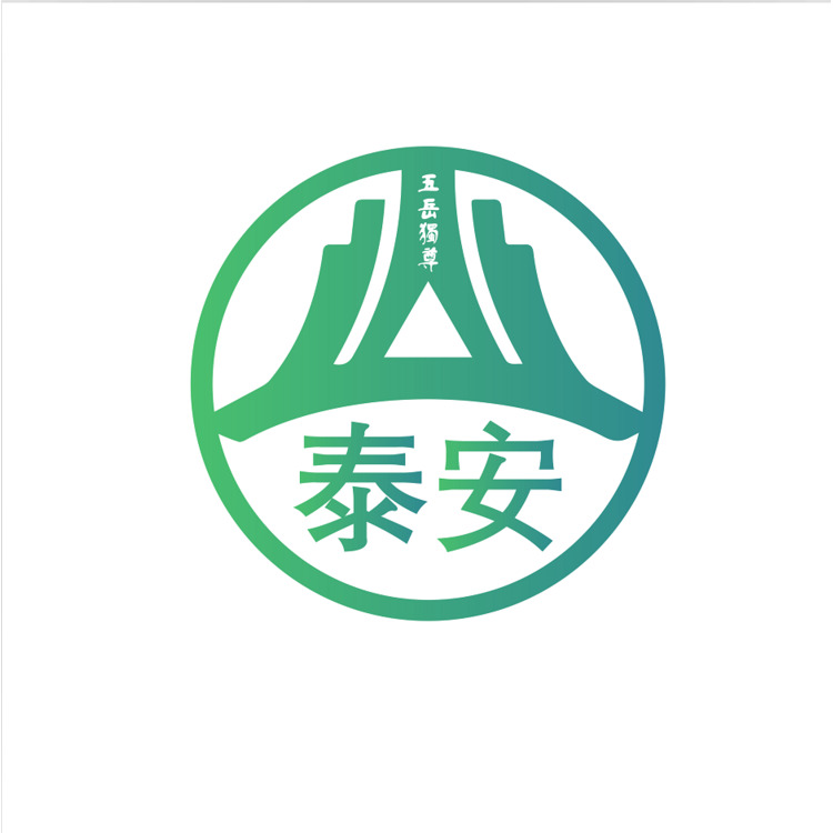 泰安logo