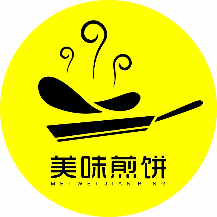 美味煎饼logo