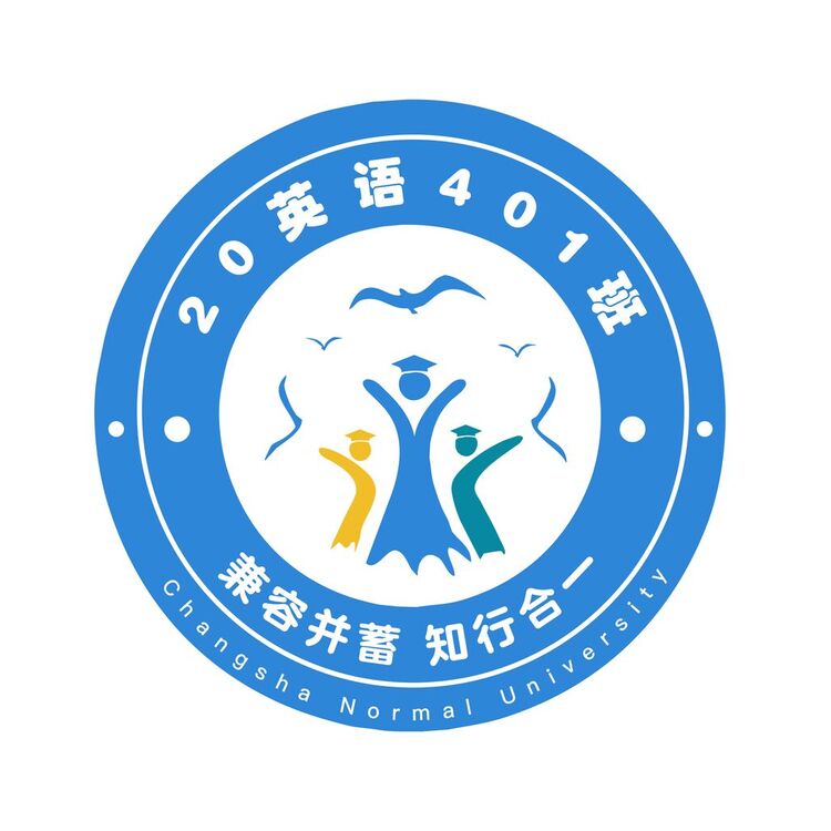 20英语401班logo