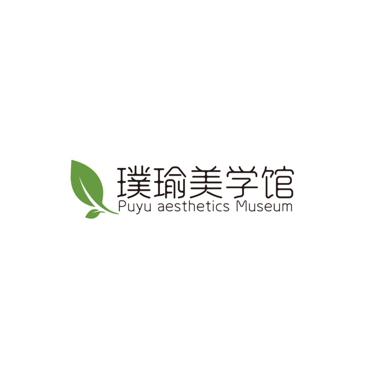 璞瑜logo