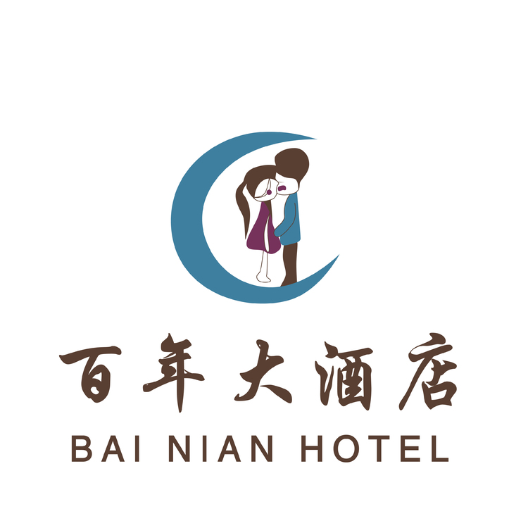 百年大酒店logo