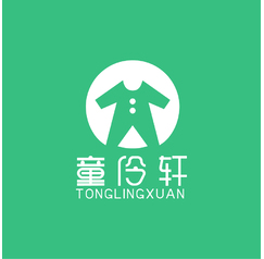 童伶軒童裝