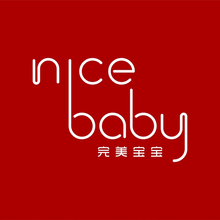 nice babylogo