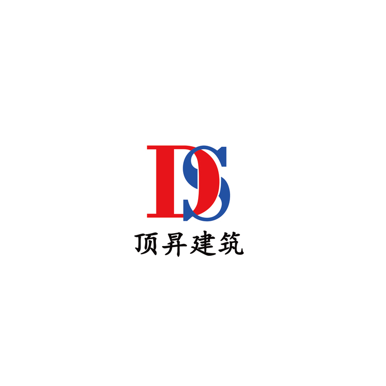 顶晟建筑logo