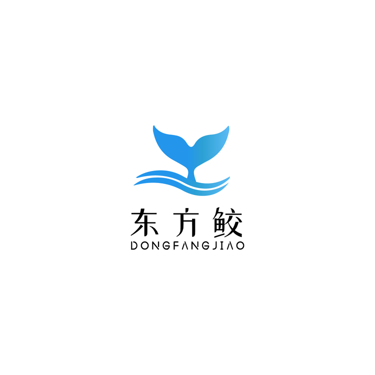 东方鲛logo