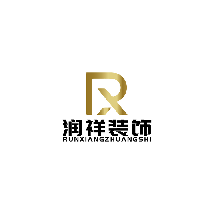 润祥装饰logo