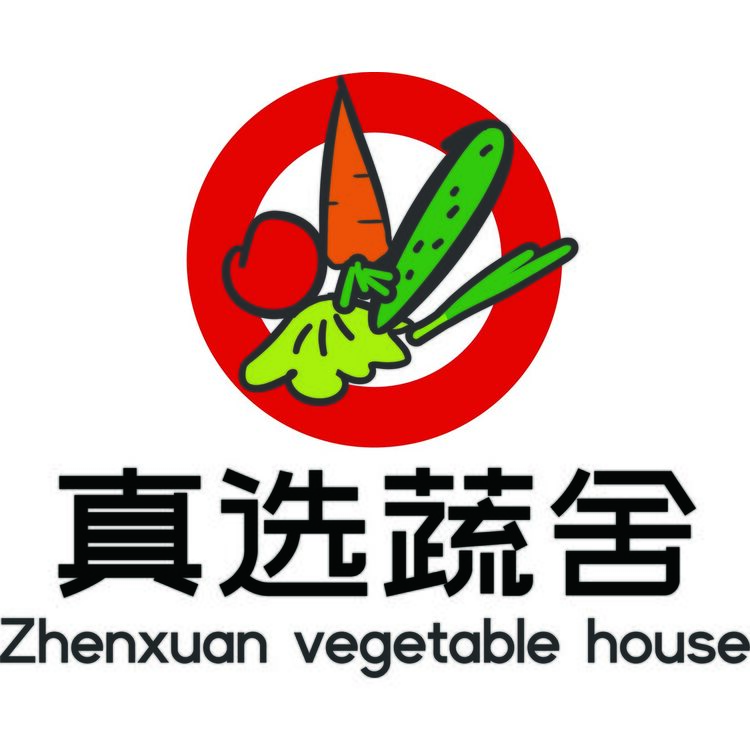 真选蔬舍logo