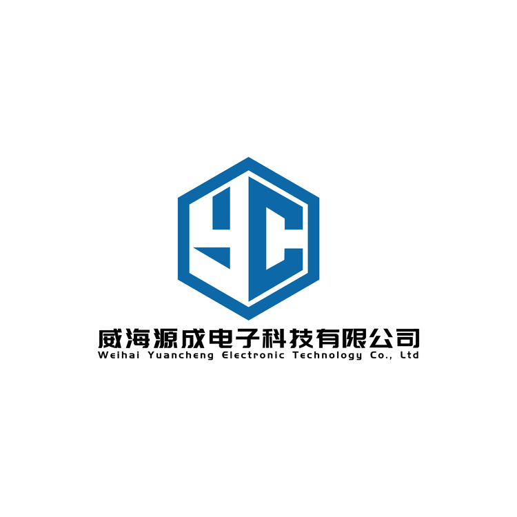 威海源成电子科技有限公司logo