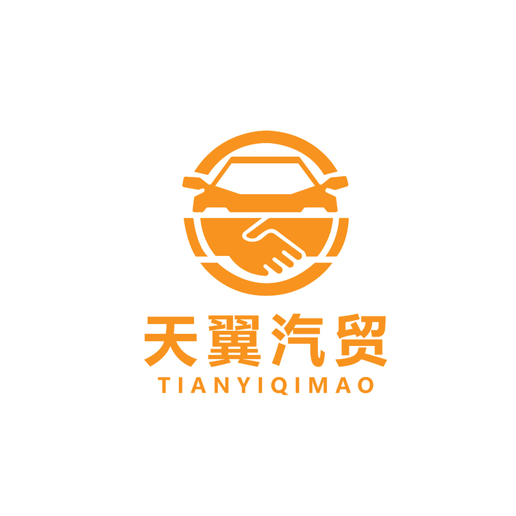 天翼汽贸logo