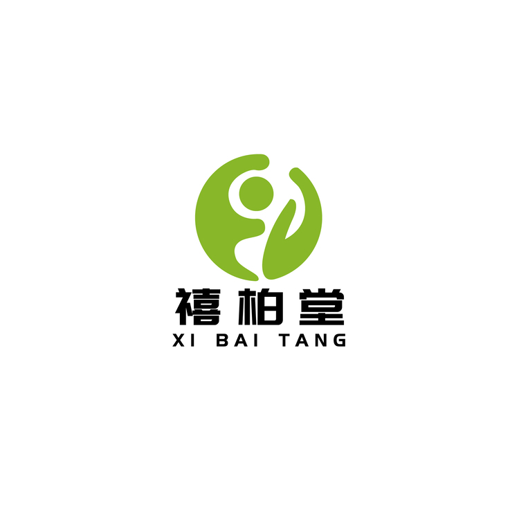 禧柏堂logo