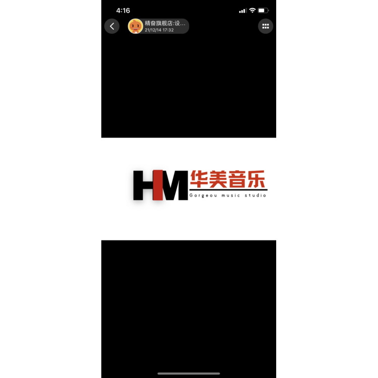 华美音乐logo