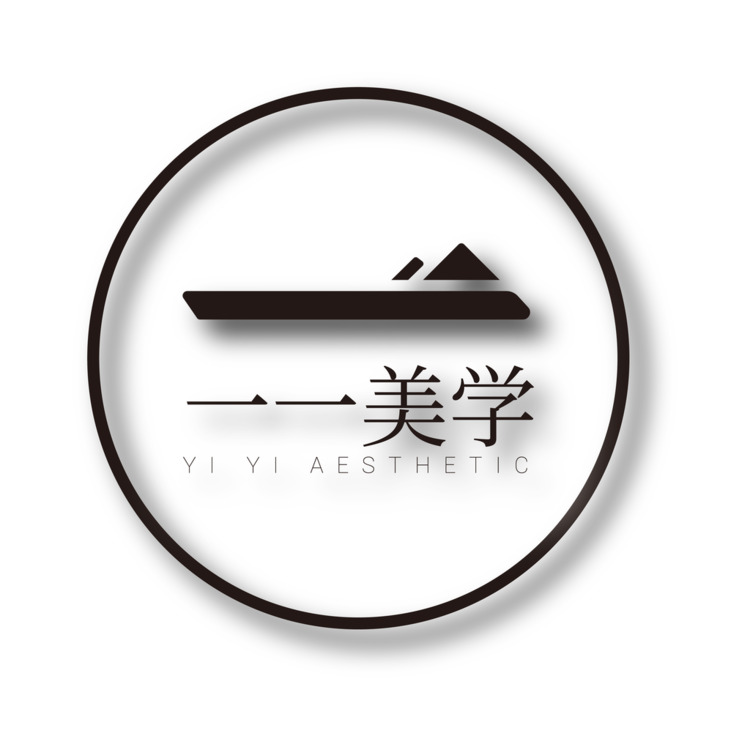 一一美学logo