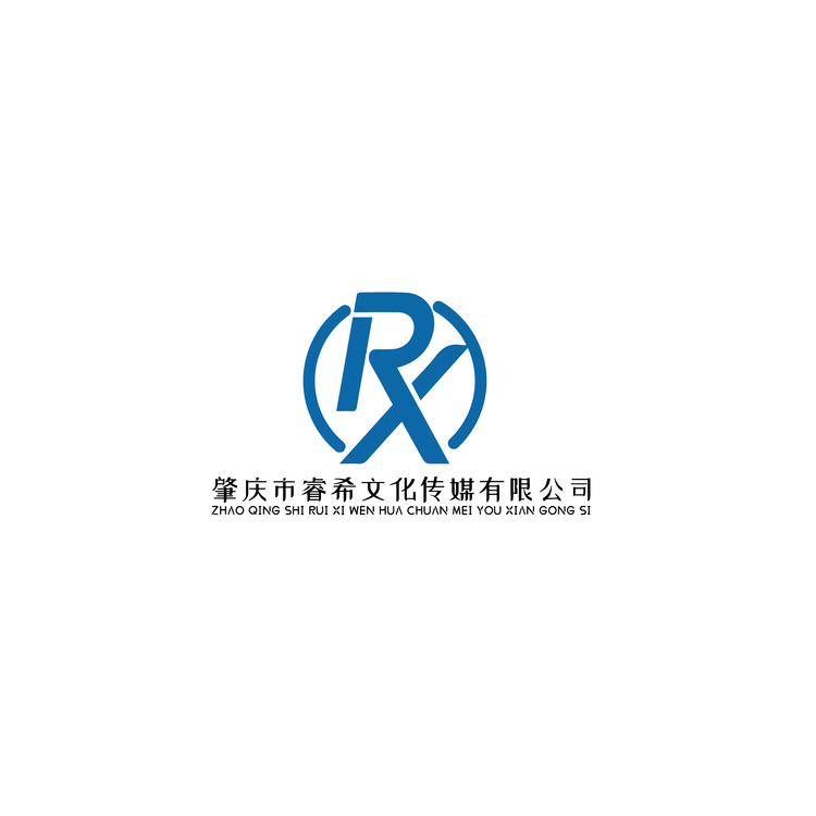 睿希文化传播有限公司logo