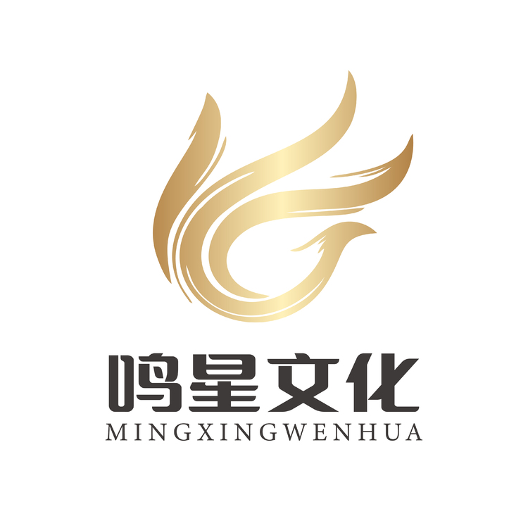 鸣星文化logo