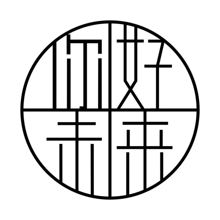 你好未来logo