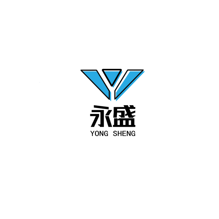 永盛logo