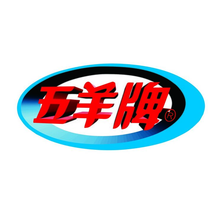 五羊牌logo