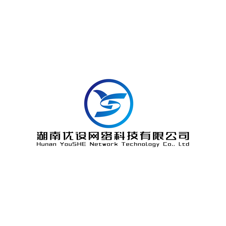 湖南优设网络科技有限公司logo