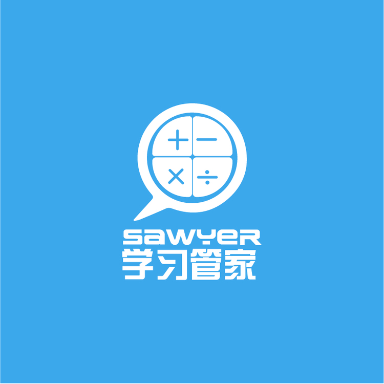 SWYER管家logo