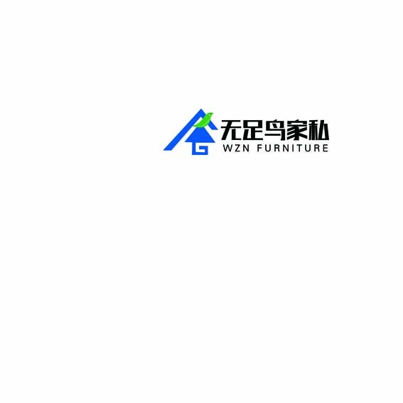 无足鸟家私logo