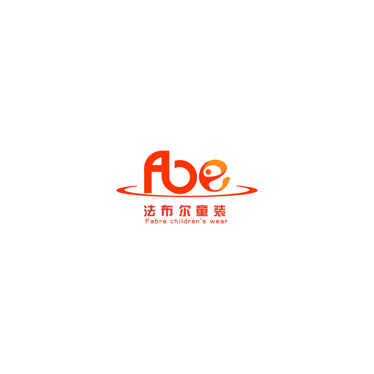 12.24-法布尔童装-白底-01logo