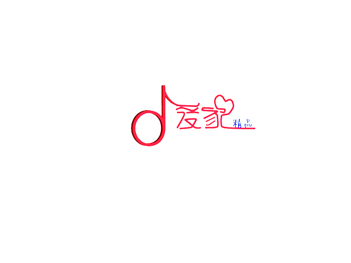 爱家竟品logo