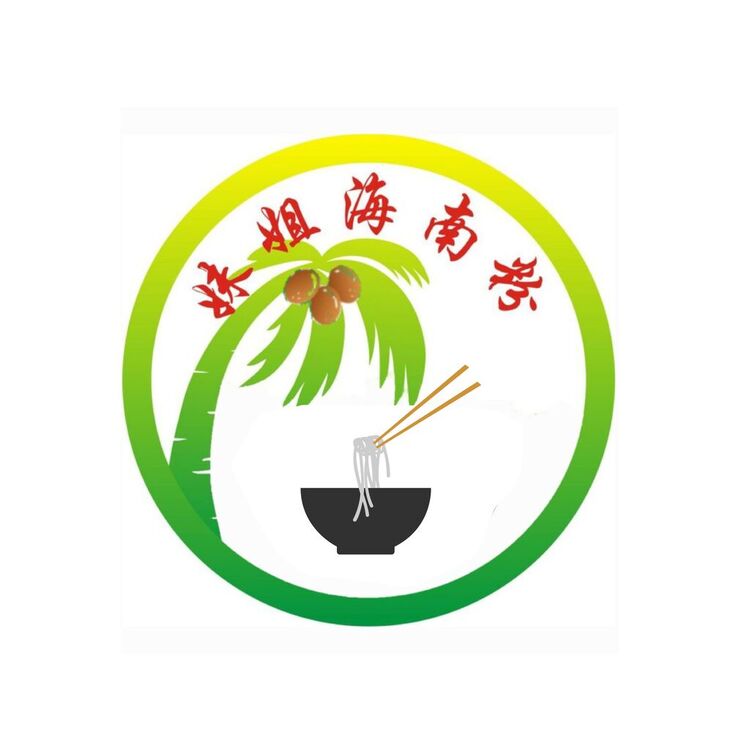 海南粉logo