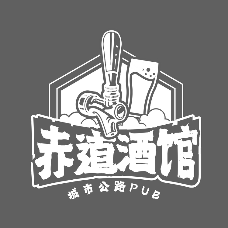 赤道酒馆logo