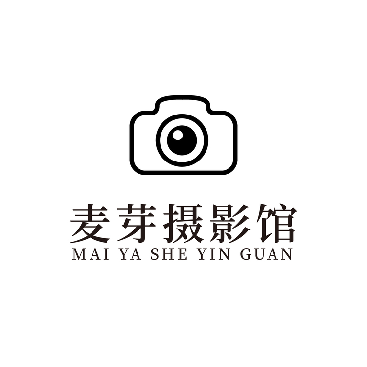 麦芽摄影馆logo