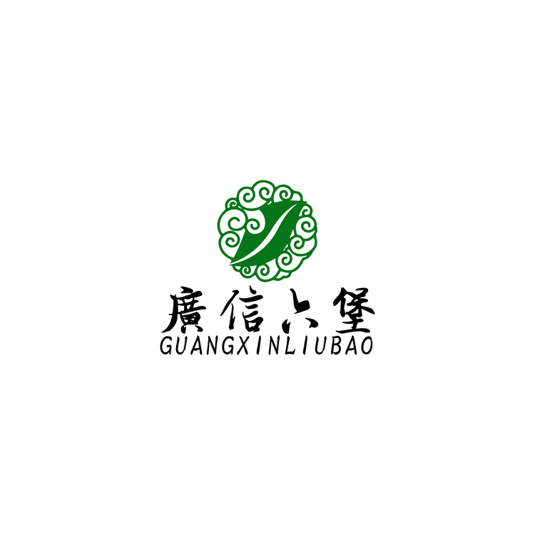 广信六堡logo