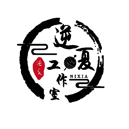 逆夏工作室logo