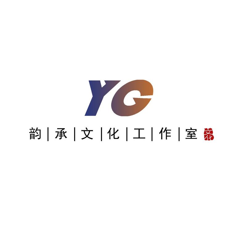 韵承文化工作室logo