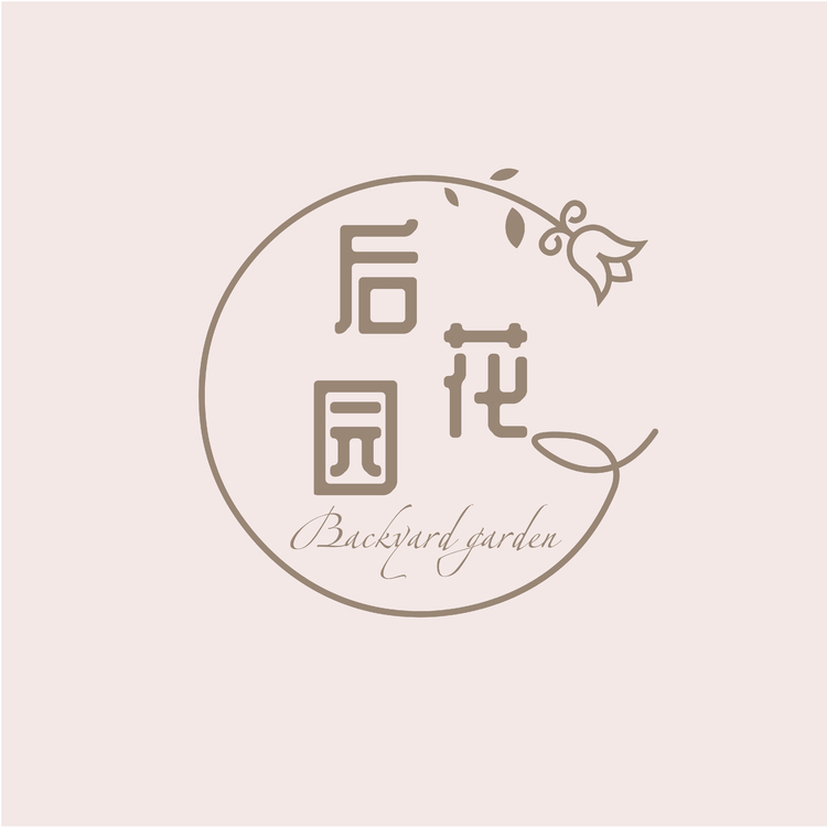 后花园logo