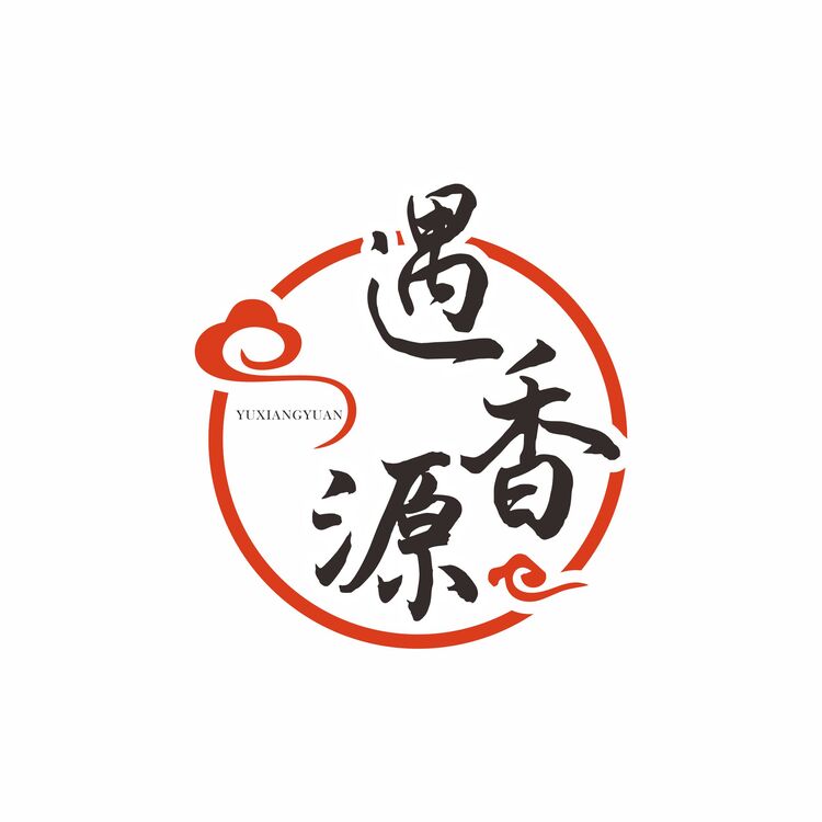 遇香源logo