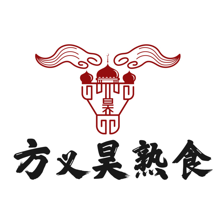 方义昊熟食logo