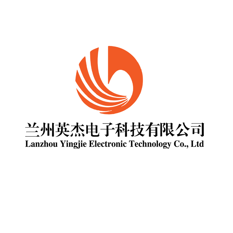 兰州英杰电子科技有限公司logo