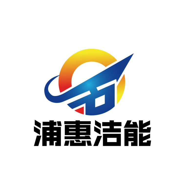 浦惠节能logo