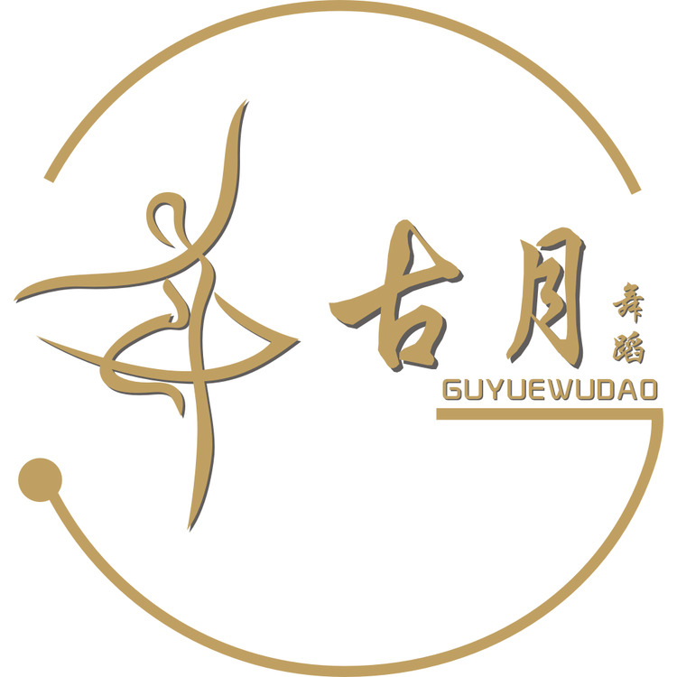 古月舞蹈logo