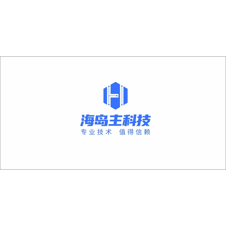 海岛主科技logo