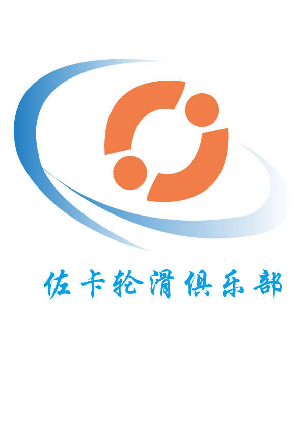 佐卡轮滑logo