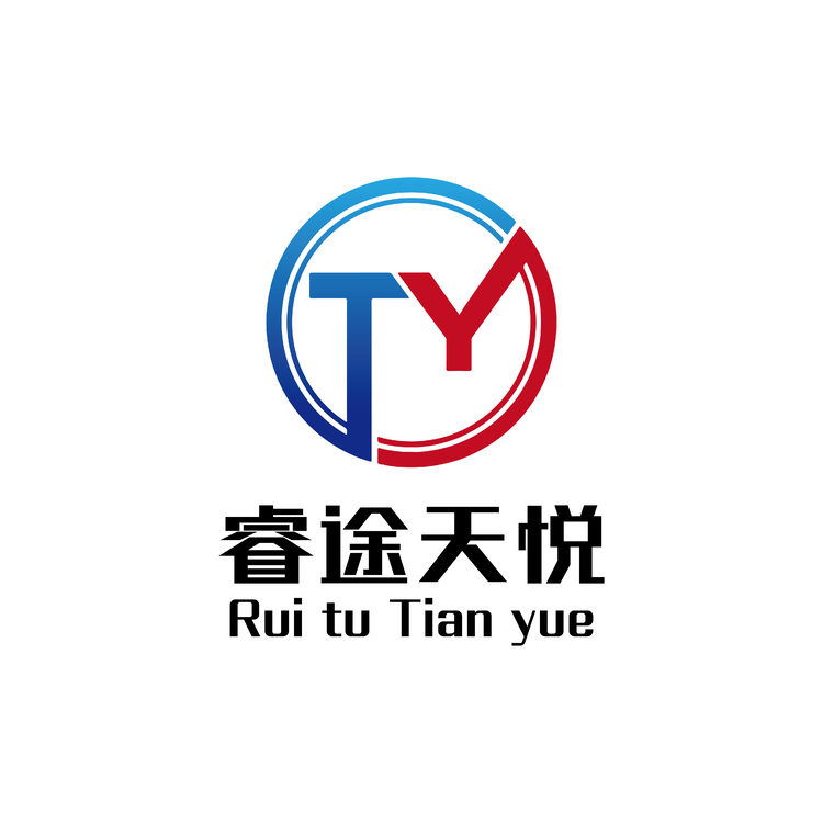 上海睿途天悦供应链管理有限公司logo